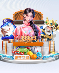 6686下载 2026传媒广告投放新趋势：机器学习如何重塑人群建模、出价控制与效果归因