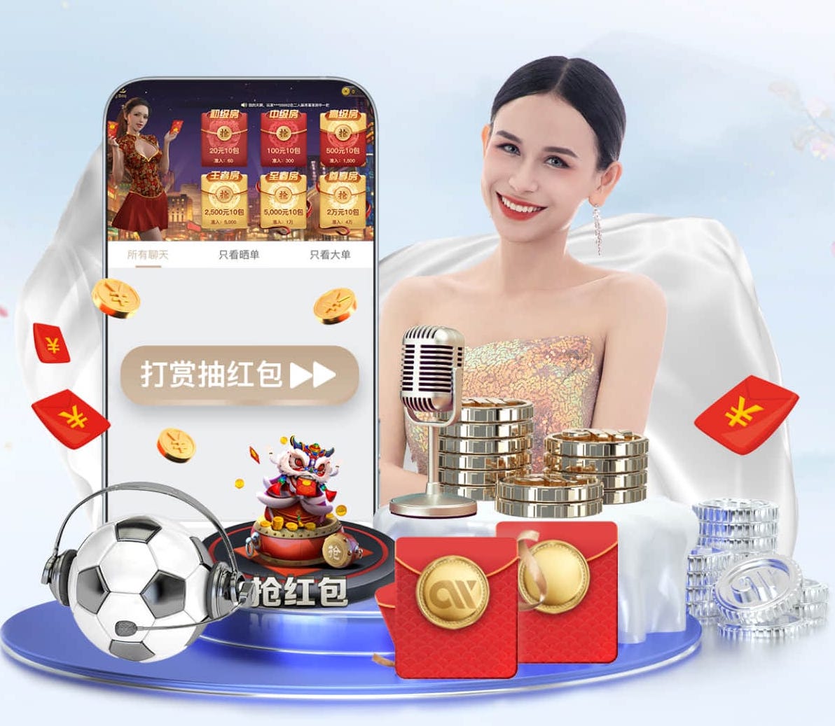 6686下载 医院安全新动态：视觉智能行为分析如何在跌倒检测中实现实时预警与闭环处置