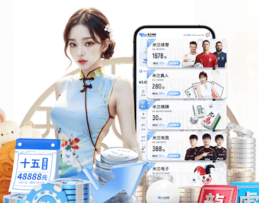 6686下载 媒体传播投放成本预算表怎么做：主流平台CPM_CPA参考区间与预算分配步骤