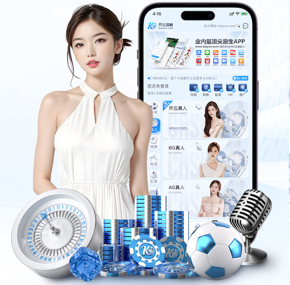 6686app 2026零售数字化新动态：人工智能技术在门店客流分析中的落地案例与投资回报观察