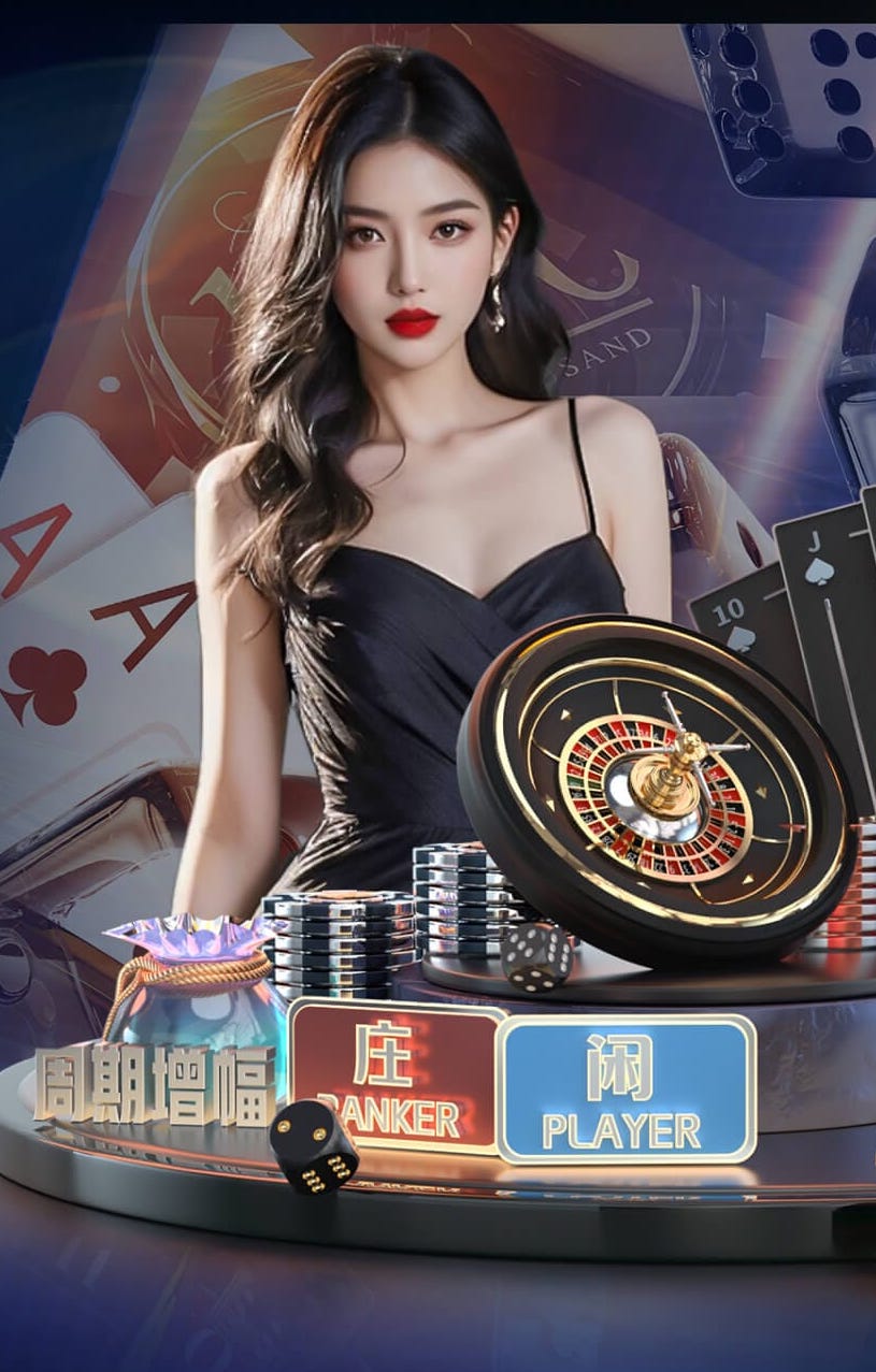 6686app 2026会展传媒新趋势：AI制作活动会务物料，海报、暖场视频与现场大屏一体化联动