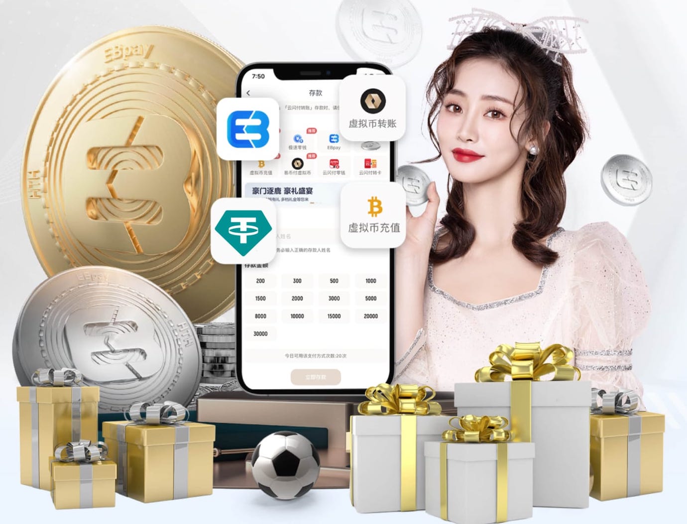 6686app 医院安全新动态:视觉智能行为分析如何在跌倒检测中实现实时预警与闭环处置