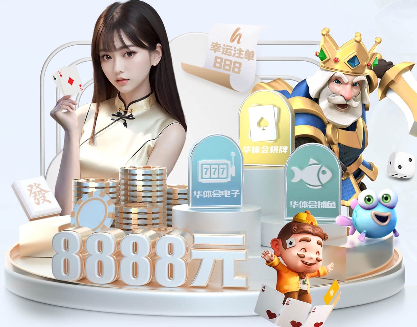 6686下载 数字传媒广告投放渠道怎么选：信息流、OTT、户外屏与社媒的效果对比与适用场景